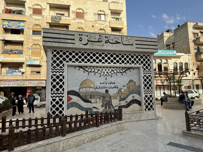 Idlib Graffiti in Syrien