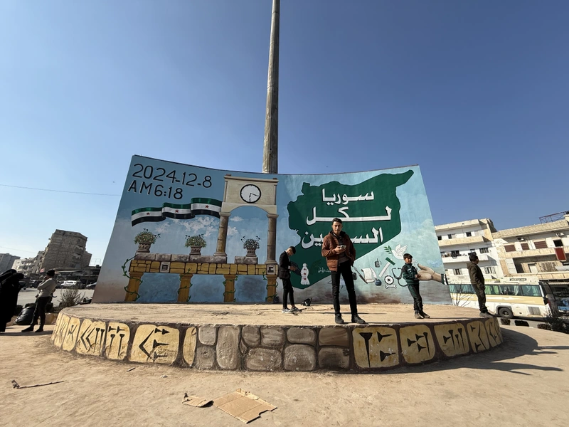 Idlib in Syrien